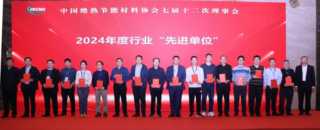 公海彩船6600获行业“先进单位”“先进个人”等荣誉称号